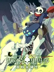 慢城漫游 旅行综艺在线看